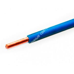 Провод ПуВнг(А)-LS 1х6,0 ГОСТ 1