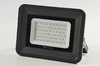 Прожектор WFL- 50W/06 5700K/4500Lm IP65 WOLTA (20)