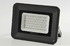 Прожектор WFL- 50W/06 5700K/4500Lm IP65 WOLTA (20) 1