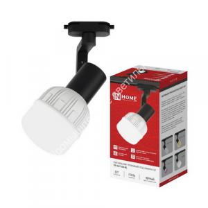 Светильник трековый TR-E27 SB-BL под лампу Е27 черный IN HOME 1