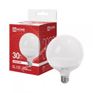Лампа GL125-VC 30W/4000K/E27/3000Lm 230V 125мм IN HOME  1