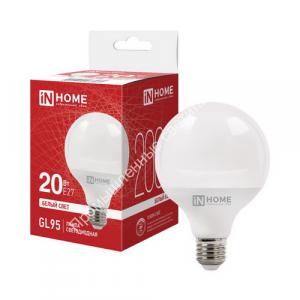 Лампа GL95-VC 20W/4000K/E27/2000Lm 230V 95мм IN HOME  1