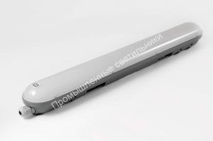 Светильник ССП-159М 36W/4000K/2700Lm 1200мм нелинкаб. IP65 IN HOME РАСПРОДАЖА 1