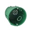 Коробка установочная СП IMT35101 d65 h60 для бетона (120) 1