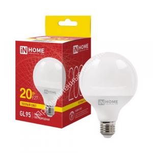 Лампа GL95-VC 20W/3000K/E27/2000Lm 230V 95мм IN HOME  1