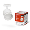 Светильник трековый под лампу GX53 с подсветкой TR-GX53-TL54RW белый IN HOME