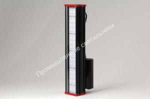 Светильник ESP-50-6700 5000К IP65 консольное крепление 