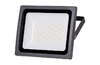 Прожектор WFL- 70W/06 5700K/6300Lm IP65 WOLTA (20)