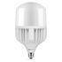 Лампа HP 90W/6500K/E27/E40/7000Lm WOLTA (25WHP90E27/40) (1/12) 1