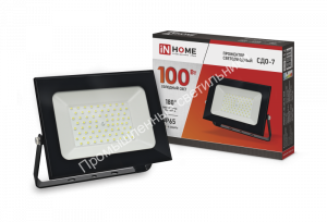 Прожектор СДО-7 100W/6500K/8000Лм IP65 черный 230В IN HOME (10) 1