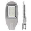 Светильник STL- 50W01 6000Lm/5700K IP65 уличный WOLTA (1)