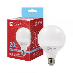 Лампа GL95-VC 20W/6500K/E27/2000Lm 230V 95мм IN HOME 1