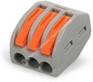 Клемма Omnyx CMK 222-413 3 провода с рычажком (0,08-4,0) (100/4000) 1