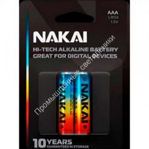 Батарейка NAKAI Hi-Tech LR3 1.5V AAA 2хBL (24/240) 1