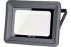 Прожектор LFL-100W/06 5700K/8000Lm IP65 LUMIN'ARTE (20)