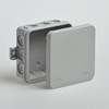 Коробка распаячная ОП 67093 85х85х35 IP54 (140) Рувинил