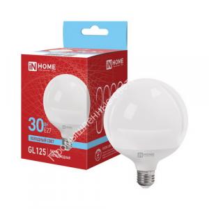 Лампа GL125-VC 30W/6500K/E27/3000Lm 230V 125мм IN HOME  1