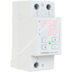 Реле напряжения и тока VI-63 red 63А 220В Welrok 1