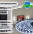 Лента 2835 120LED/20  9.6W/12V/6500K IP20 (5м) General (501410) 3