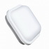 Светильник квадрат SBL WH 20W/3000/4500/6500K 1600Lm до +100*C для бани IP65 221х221х72мм LEEK (10) 1