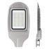 Светильник STL-150W01 18000Lm/5700K IP65 уличный WOLTA (1) 1